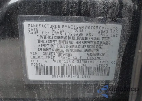 2016 Nissan Sentra S из США, поврежденный, VIN 3N1AB7AP2GY271311